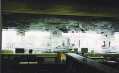 В магазинах и офисах